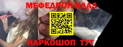 индика Будённовск