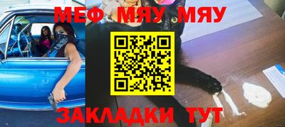 индика Будённовск