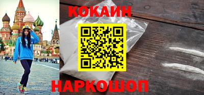 прущая мука Бузулук