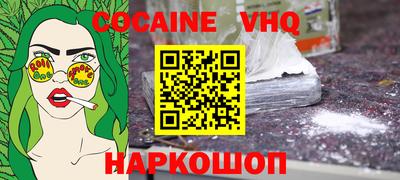 прущая мука Бузулук