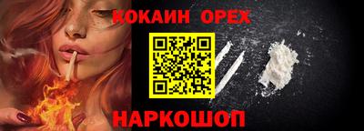 MDMA Premium VHQ Бугуруслан