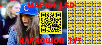MDMA Premium VHQ Бугуруслан