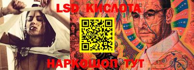 MDMA Premium VHQ Бугуруслан