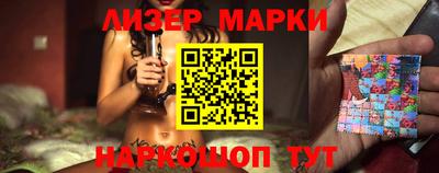 мяу мяу кристалл Ефремов
