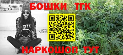 MDMA Premium VHQ Бугуруслан