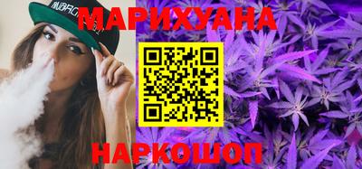 прущая мука Бузулук