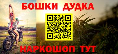 MDMA Premium VHQ Бугуруслан