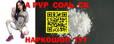 MDMA Premium VHQ Бугуруслан