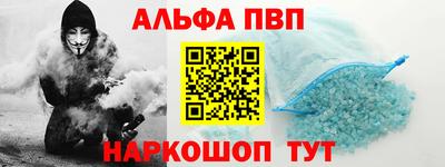 MDMA Premium VHQ Бугуруслан