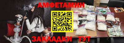 индика Будённовск