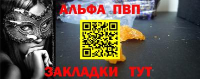 MDMA Premium VHQ Бугуруслан