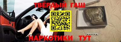 прущая мука Бузулук