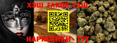 прущая мука Бузулук