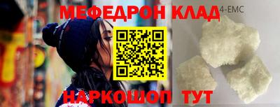 индика Будённовск