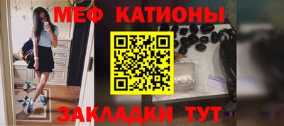 индика Будённовск