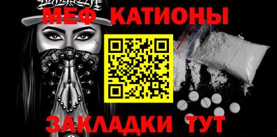 MDMA Premium VHQ Бугуруслан