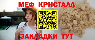 MDMA Premium VHQ Бугуруслан